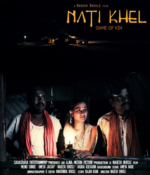 Nati Khel (2017) poster