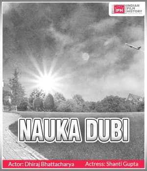 Nauka Dubi (1932) poster
