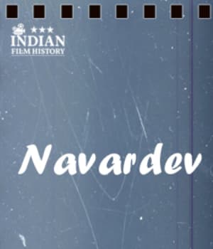 Navardev (1941) poster