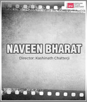 Naveen Bharat (1924) poster