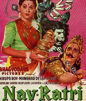 Navratri (1955) poster