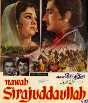 Nawab Sirajuddaullah (1967) poster