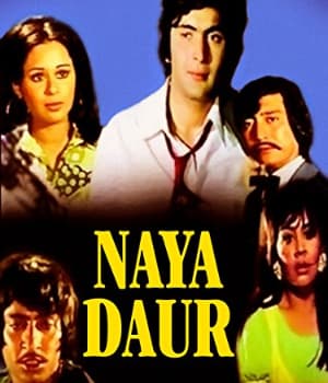 Naya Daur (1978) poster