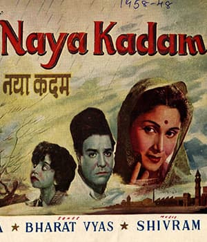 Naya Kadam (1958) poster