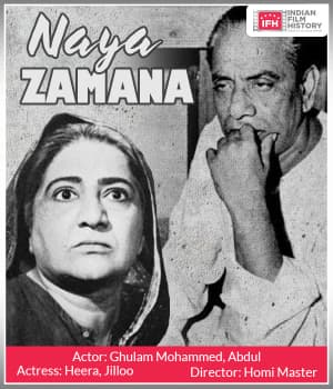 Naya Zamana (1935) movie poster