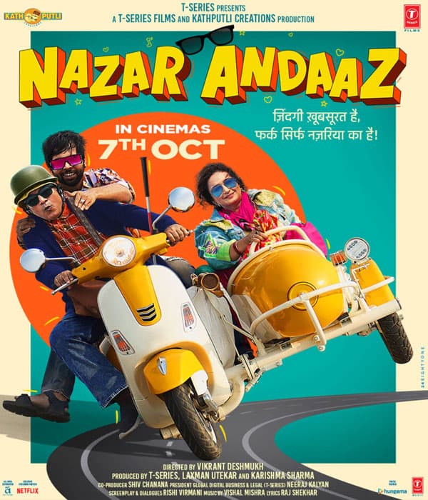 Nazar Andaaz (2022) poster