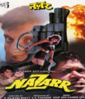 Nazar (1997) poster