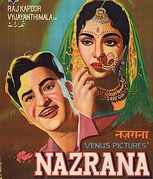 Nazrana (1961) poster