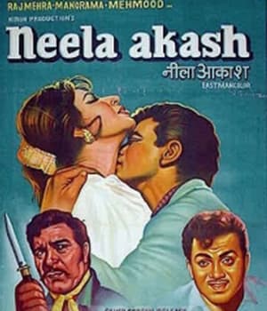 Neela Akash (1965) poster