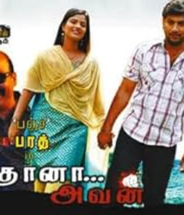 Neethana Avan (2010) poster