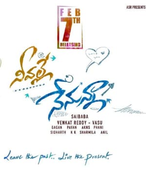 Neevalle Nenunna (2020) poster