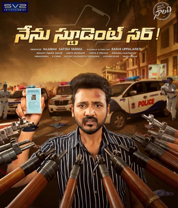Nenu Student Sir (2023) poster