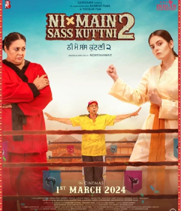 Ni Main Sass Kuttni 2 (2024) poster
