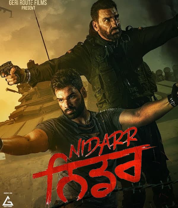 Nidarr (2023) poster