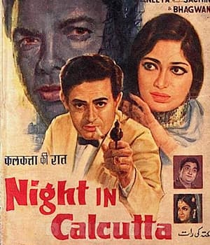 Night In Calcutta (1970) poster