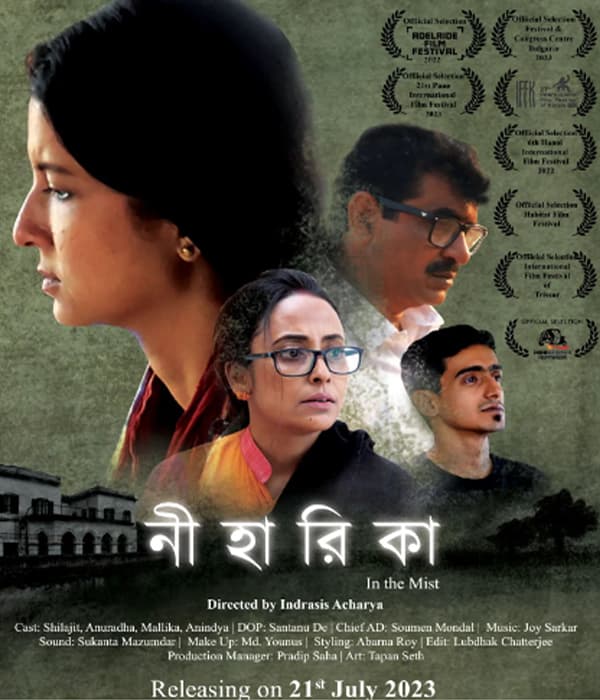 Niharika In The Mist (2023) poster