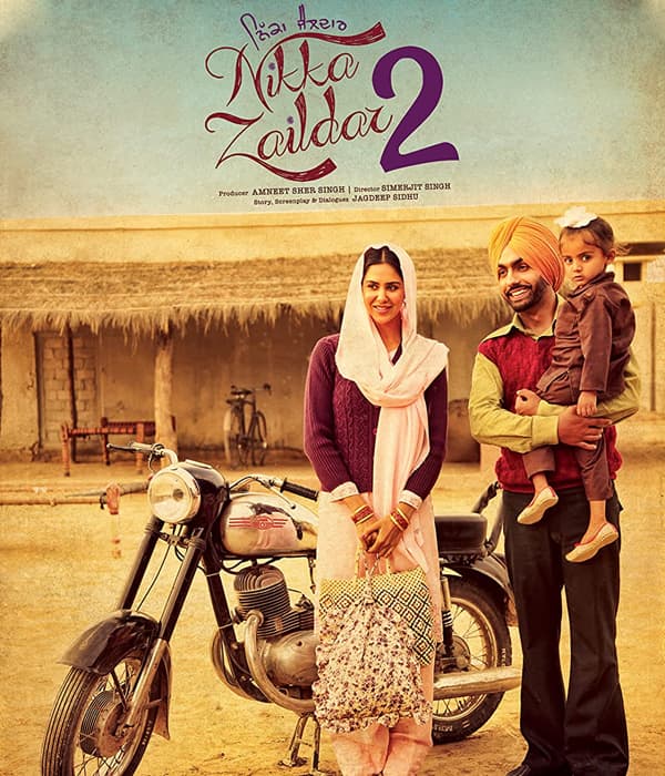 Nikka Zaildar 2 (2017) poster