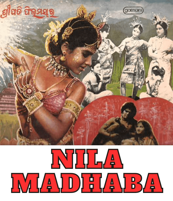Nila Madhaba (1979) poster