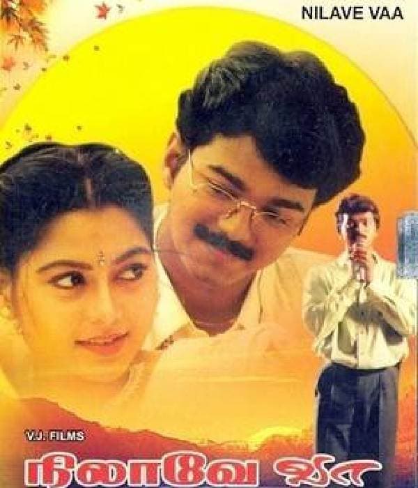 Nilaave Vaa (1998) poster