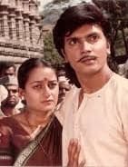Nilambari (1995) poster