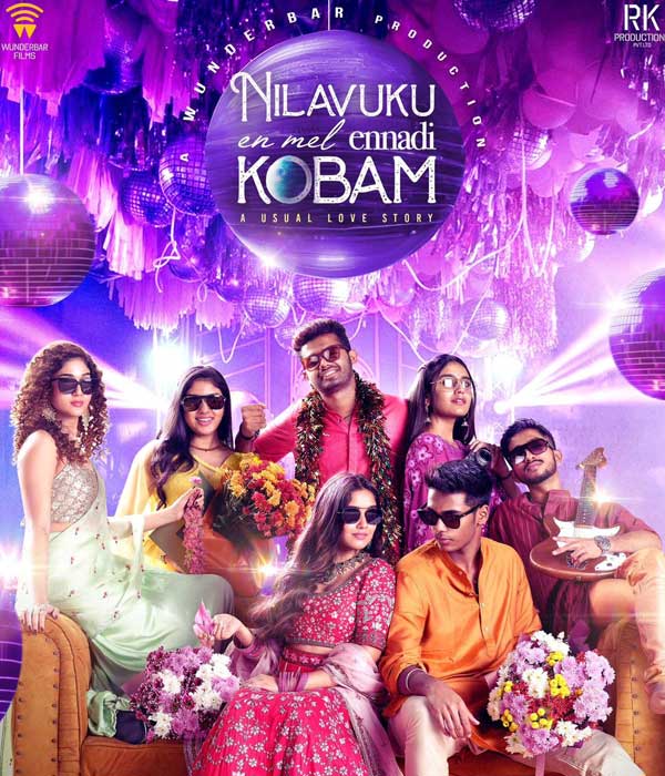 Nilavuku Enmel Ennadi Kobam (2025) poster