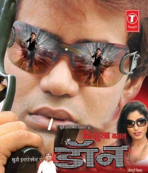 Nirahua Banal Don (2014) poster