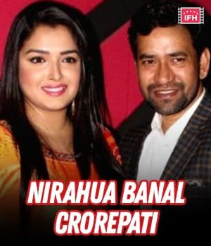 Nirahua Banal Karodpati (2022) poster