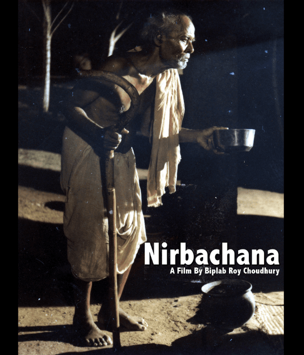 Nirbachana (1994) poster