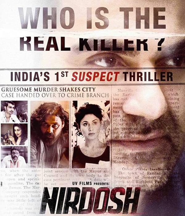 Nirdosh (2018) poster