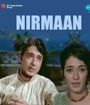 Nirmaan (1974) poster
