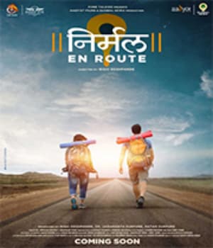 Nirmal En Route (2022) poster