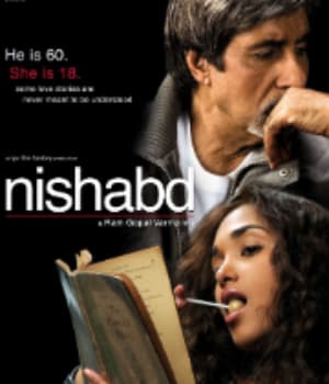 Nishabd (2007) poster