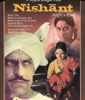 Nishant (1975) poster