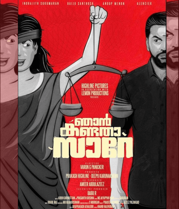 Njan Kandatha Sare (2024) poster
