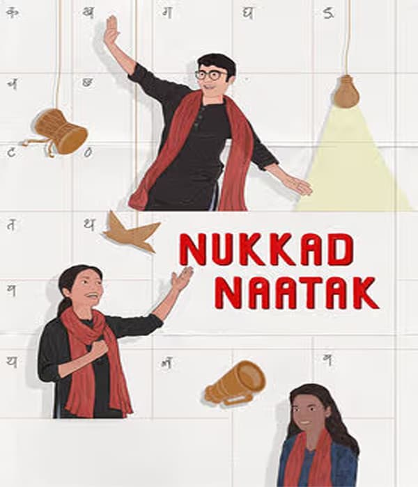 Nukkad Naatak (2026) poster