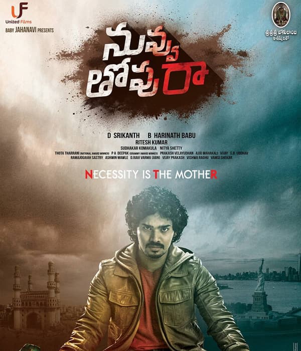 Nuvvu Thopu Raa (2019) poster