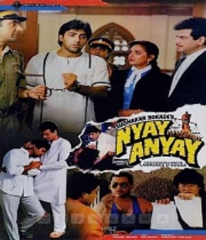 Nyay Anyay (1990) poster