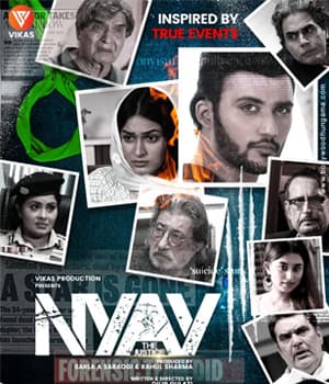Nyay The Justice (2023) poster