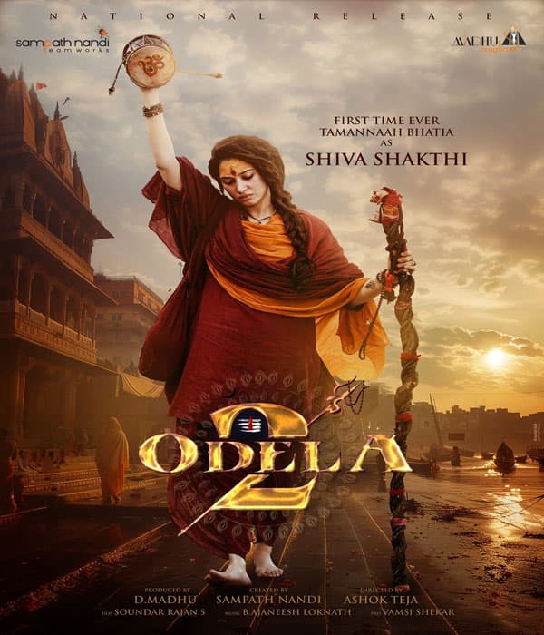 Odela 2 (2025) poster