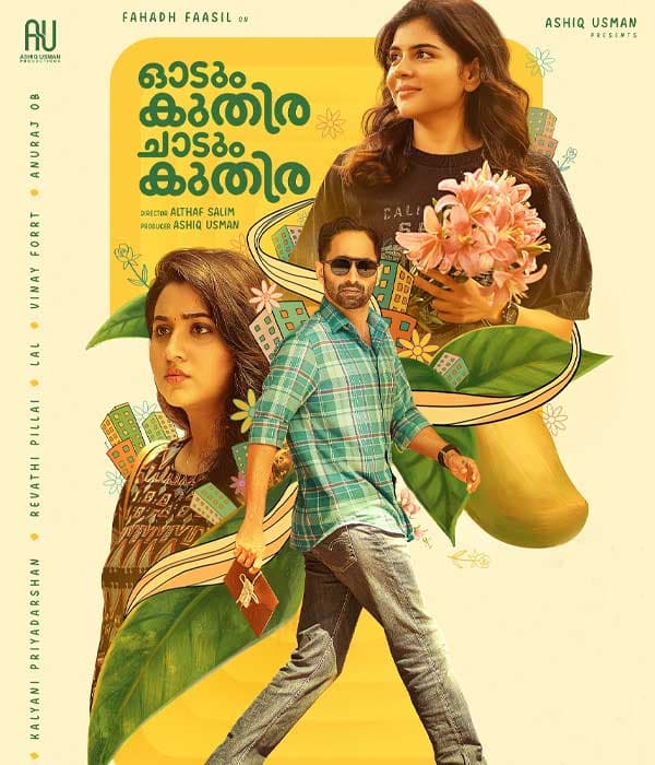 Odum Kuthira Chadum Kuthira (2025) poster