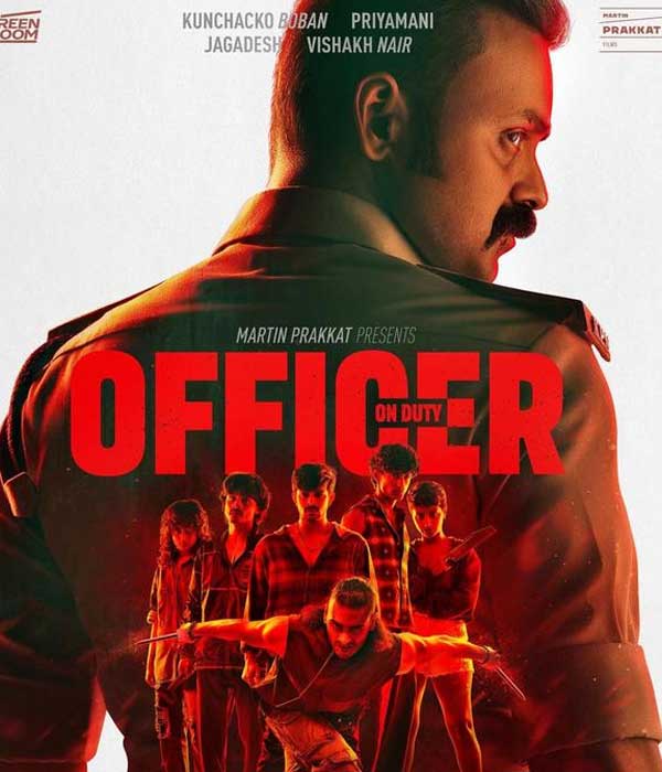 Officer On Duty (2025) poster
