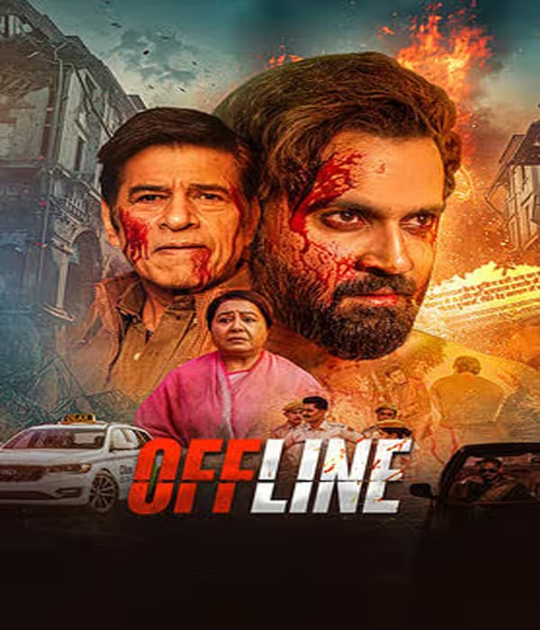 Offline (2026) poster