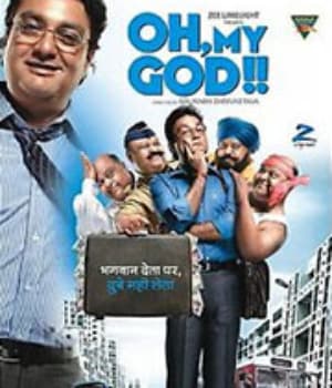 Oh My God (2008) poster