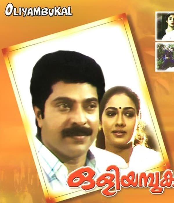 Oliyampukal (1990) poster