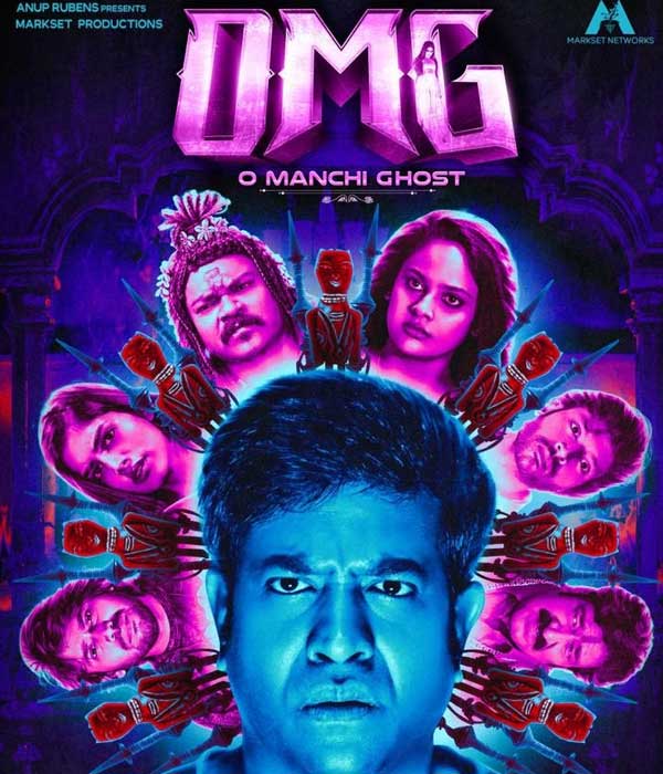 OMG-O Manchi Ghost (2024) poster
