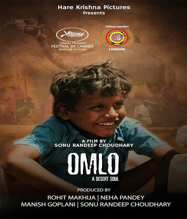 Omlo (2026) poster