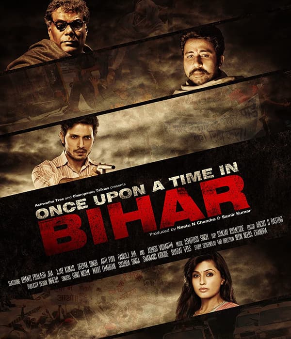 Once Upon A Time In Bihar (2015) poster