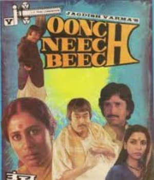 Oonch Neech Beech (1989) poster