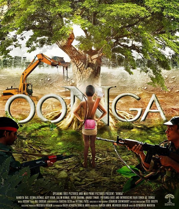Oonga (2013) poster
