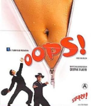 Oops! (2003) poster
